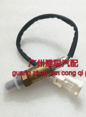 昌河 福瑞达 爱迪尔 昌河铃木北斗星 465 氧传感器 0258005292