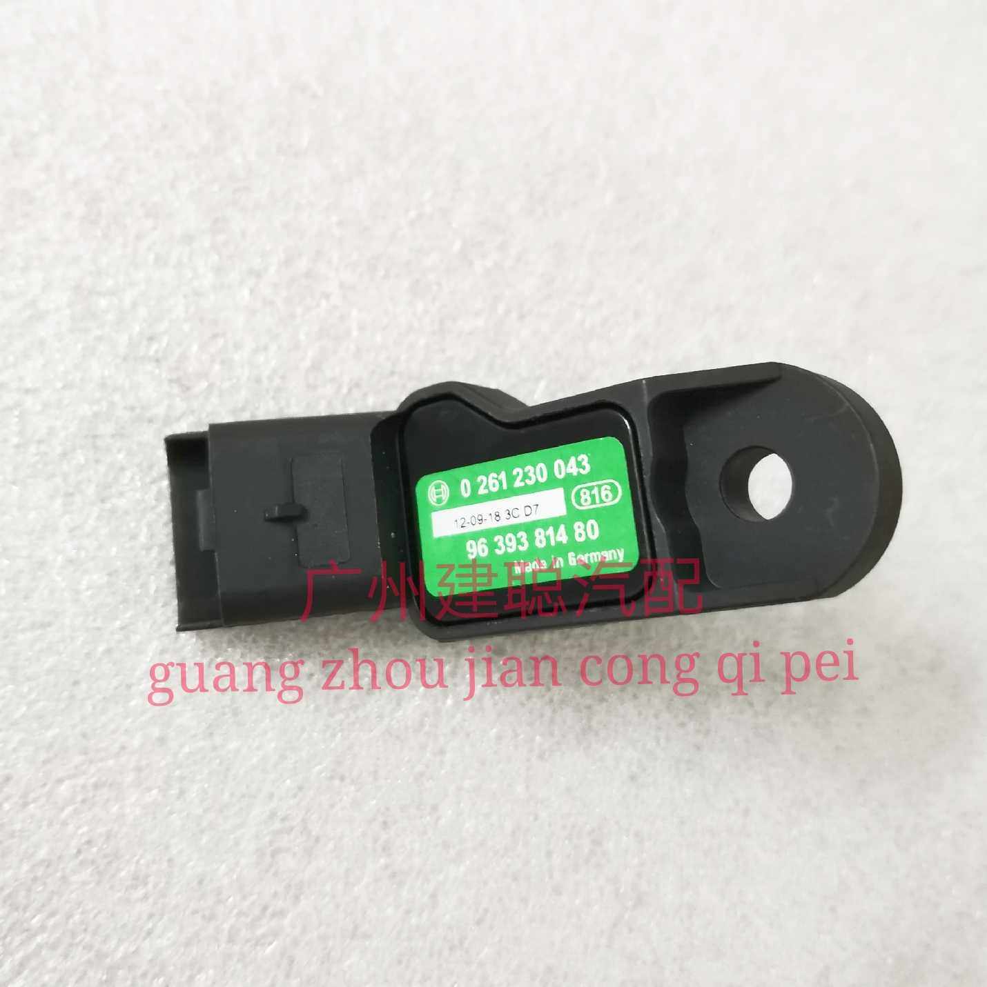 适用郑州汽车配件东风帅客1.6 御轩2.0进气压力传感器 温度感应器