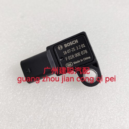 F01R00E078进气压力传感器i5i6RX5i6MAX20MG5/MG6