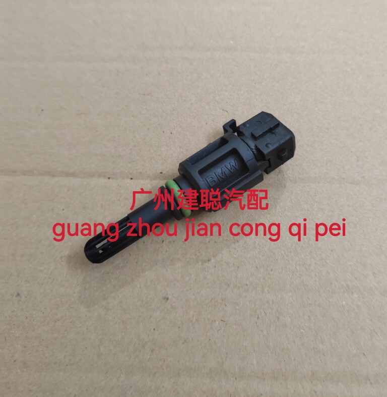 原装适用于宝马s1000r进气温度传感器 进气温度感应器