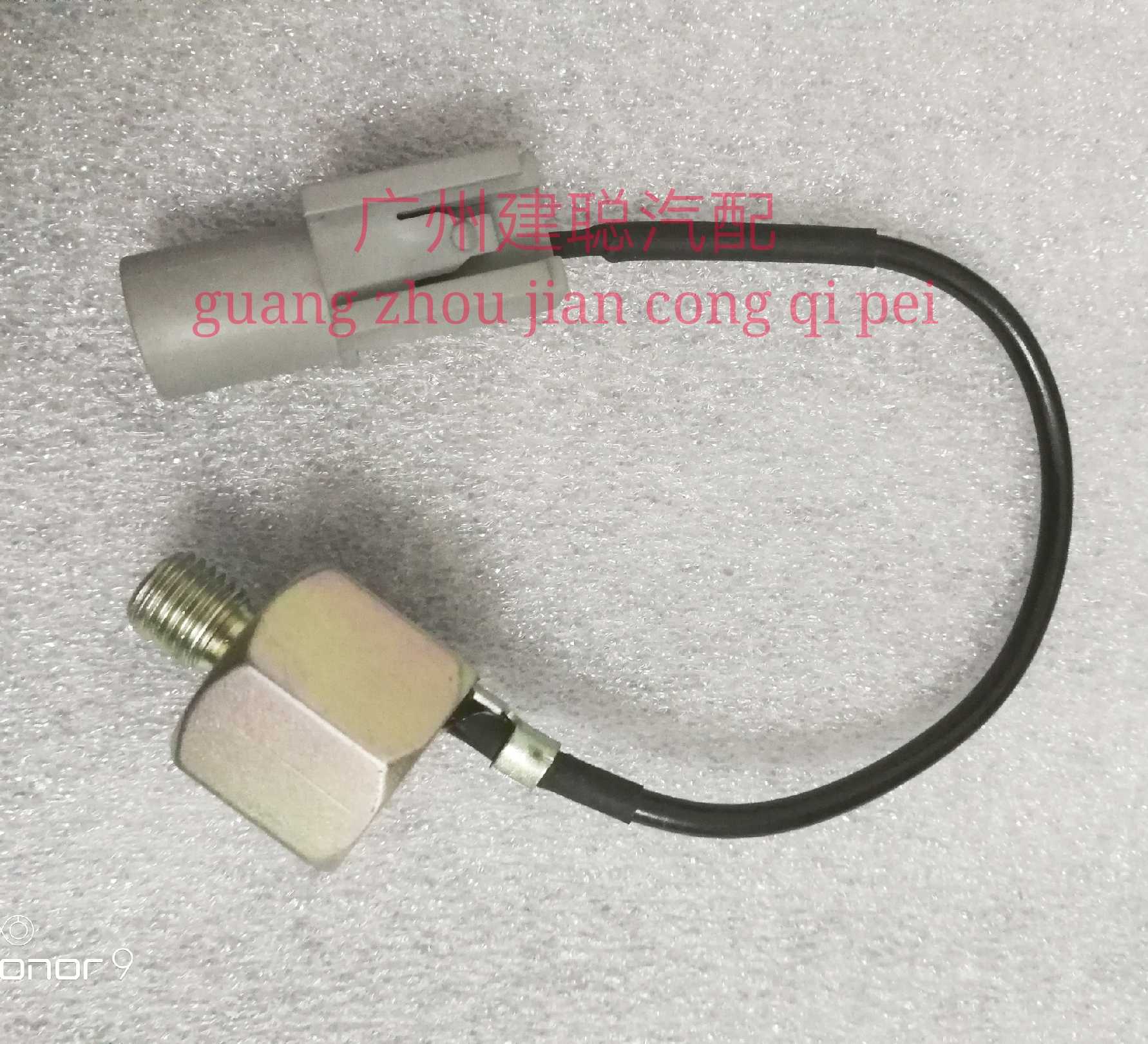 利亚纳进口爆震传感器正厂