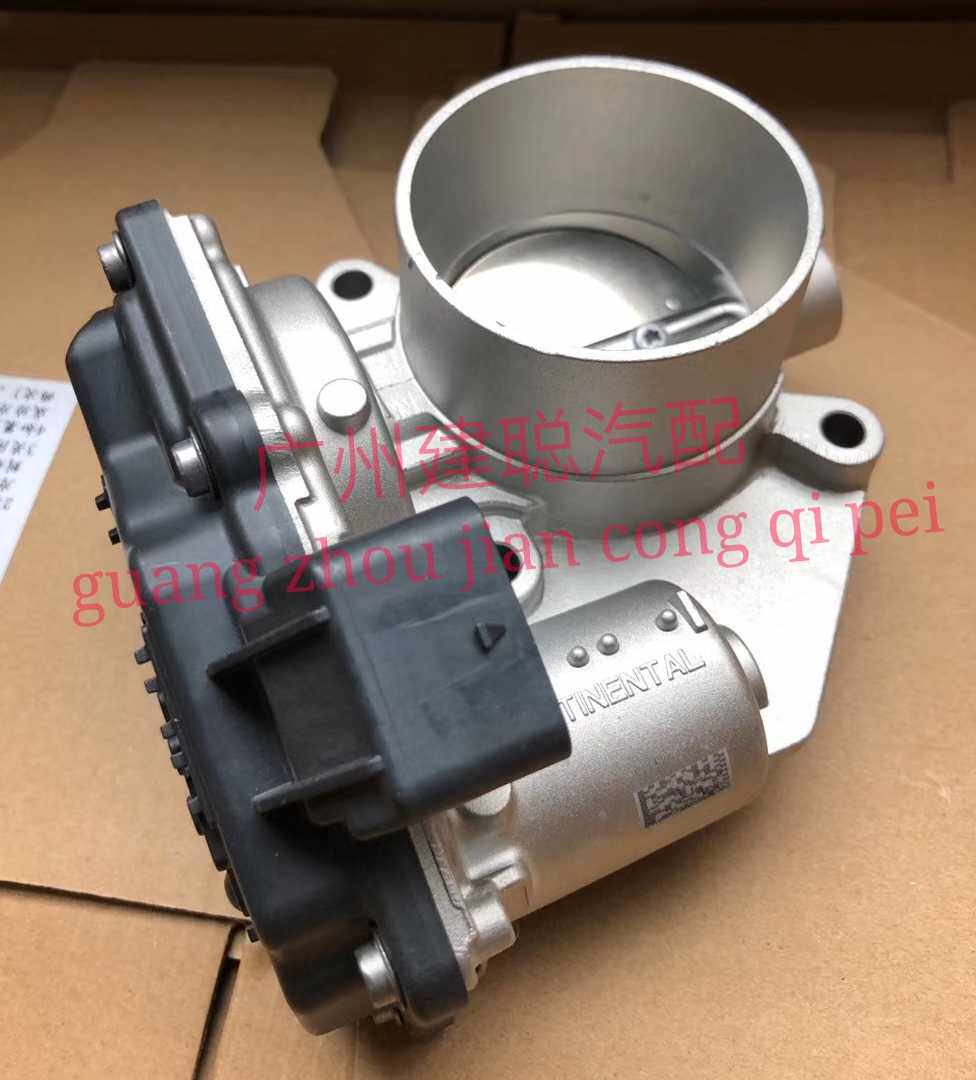 节气门阀体总成五菱宏光S1.5宏光V荣光V之光N15发动机宝骏310 330