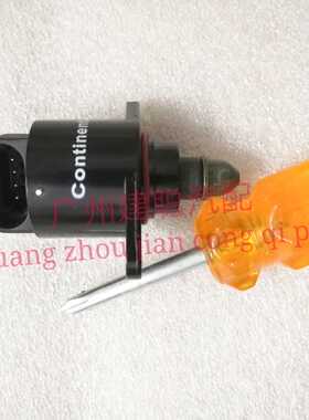 60304比亚迪F3G3L3 473QE金杯六代V19怠速马达步进电机90685包邮