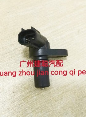 咬地鲨IS200 RS200 GS300 JZS160 JZS133 JZS155 JZA80转速传感器