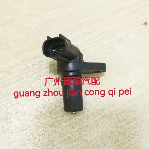 咬地鲨IS200 RS200 GS300 JZS160 JZS133 JZS155 JZA80转速传感器