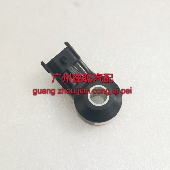 江铃陆风X5/X7/猎豹CS10/4G63S4T/2.0T爆震传感器 爆震感应器