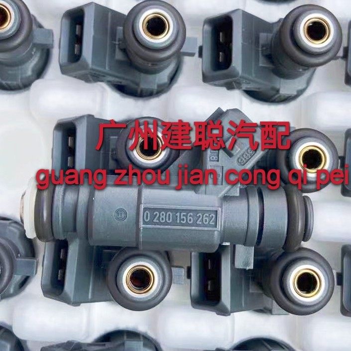 适用于自由舰远景金刚英伦海景熊猫GX2喷油嘴四孔0280156262