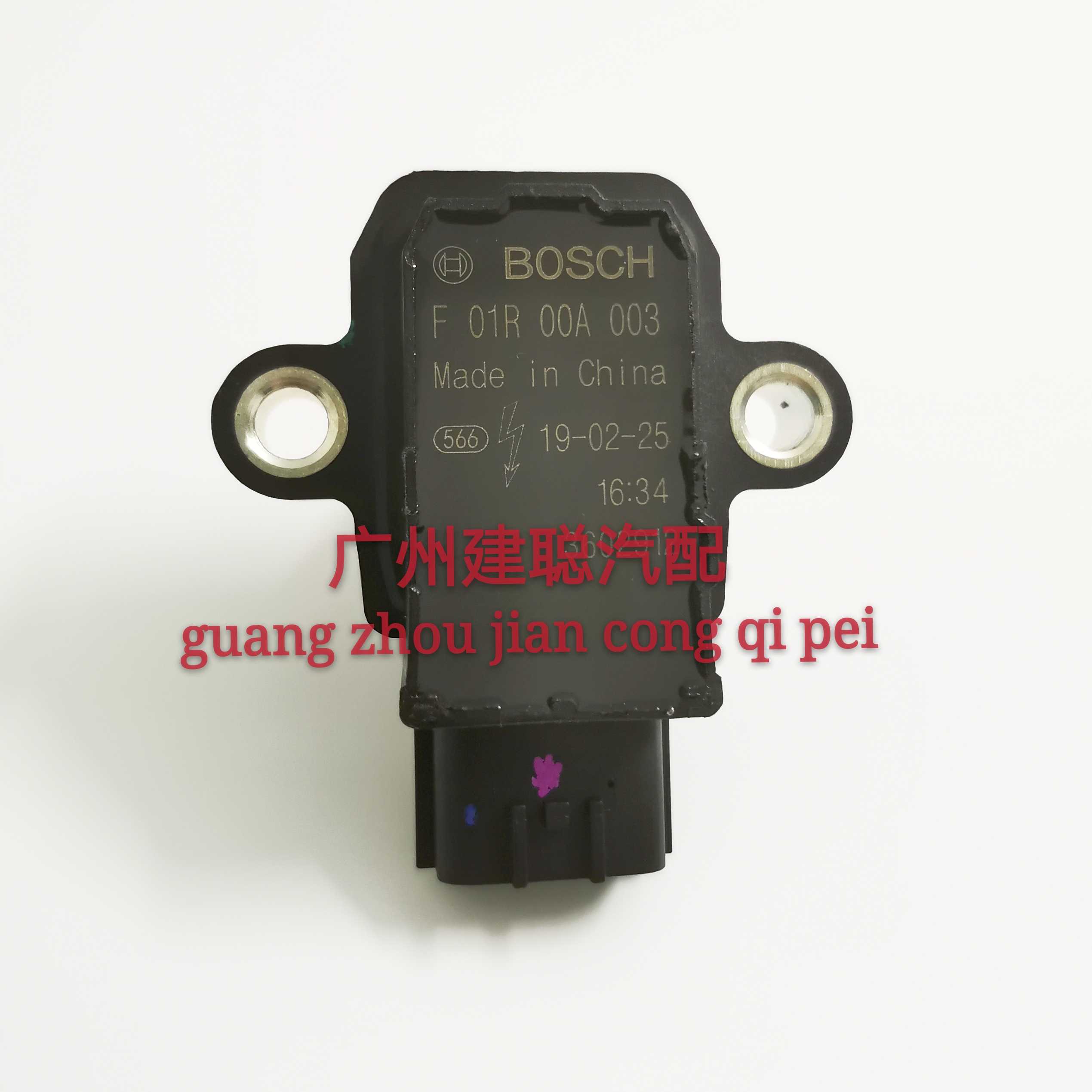 适用于嘉陵600摩托车点火线圈JH600电喷摩托车点火线圈F01R00A003