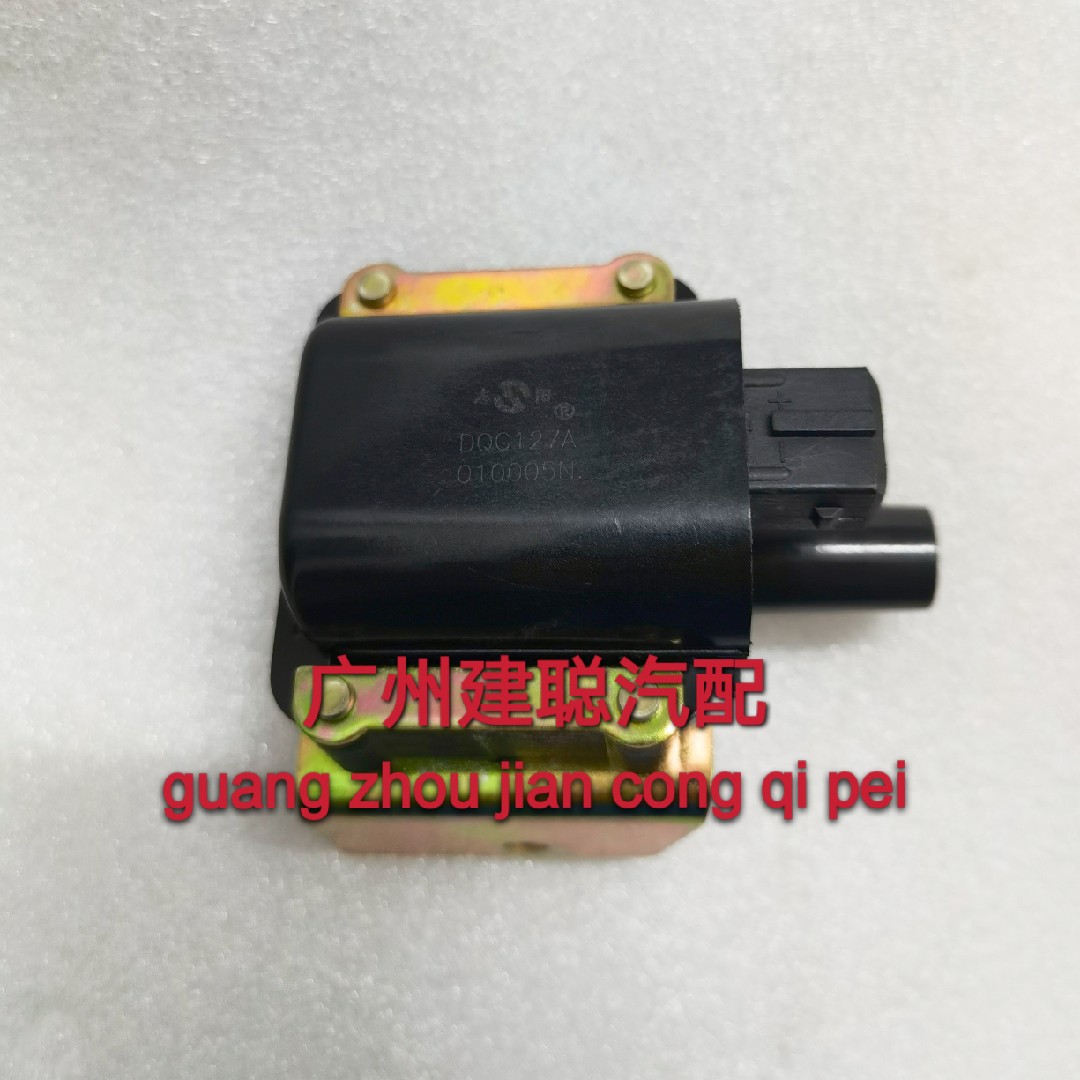 长安之星点火线圈 之星6350\6371 镭蒙高压包465Q5发动机点火线圈