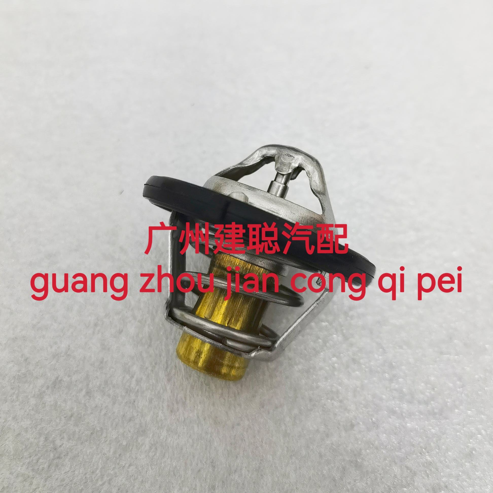 五菱荣光/S/V 宏光/S/V 征程/新卡/之光 节温器 调温器