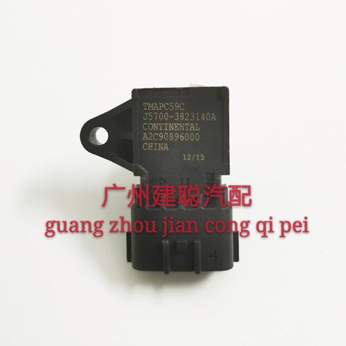 J5700-3823140A A2C90896000玉柴天燃气增压进气压力温度传感