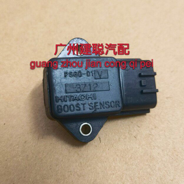 原装进口斯巴鲁 森林人 力狮 翼豹 傲虎 进气压力传感器 PS60-01