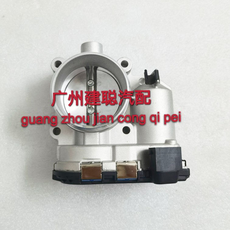 适用于远景帝豪 斯威X7 中华1.5T F01R00Y080/021电子节气门阀体