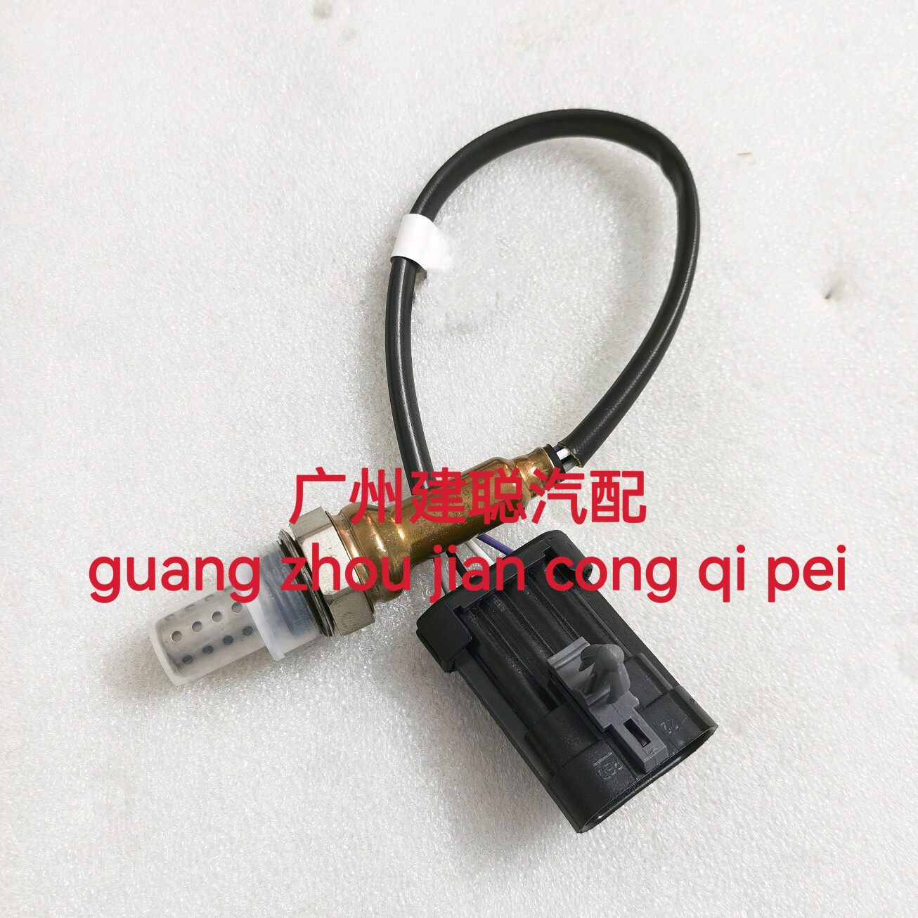 适用于大地鹰王摩托车原装传感器MS8759西部风情氧感器通用