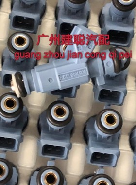 适用于五菱之光6376兴旺1.0金杯海星F01R00M026荣光1.2宏光喷油嘴