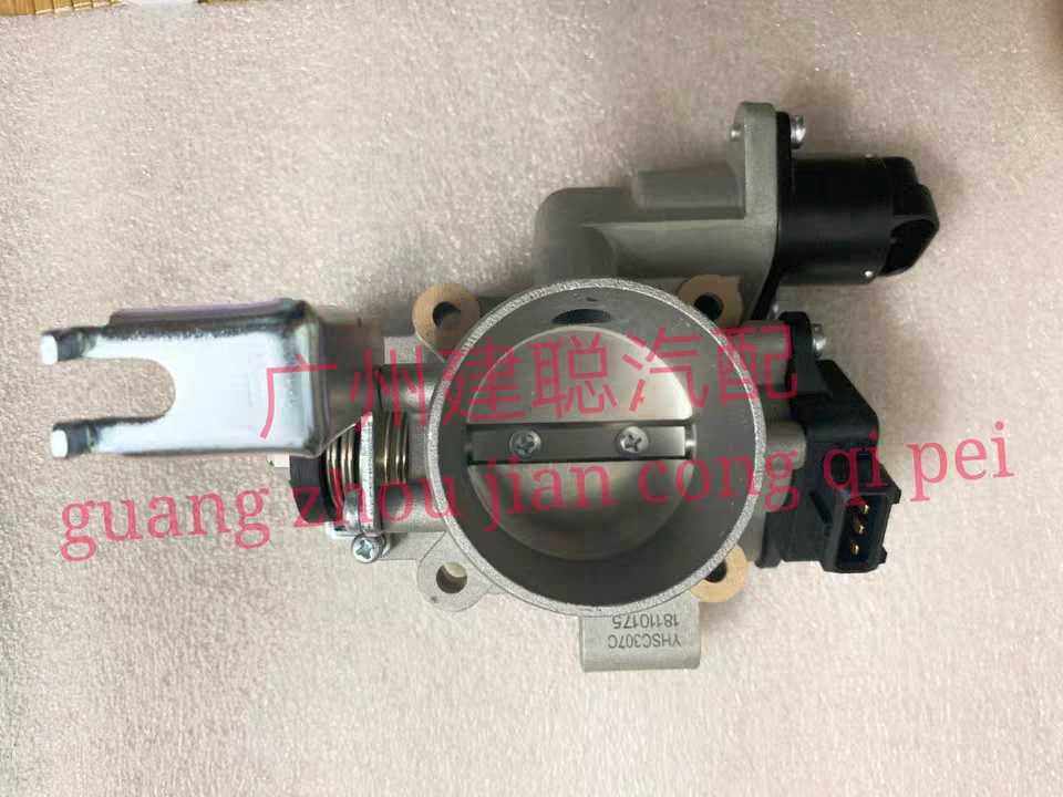 适用于唐骏赛菱F3 DK15发动机节气门总成 节气门阀体总成