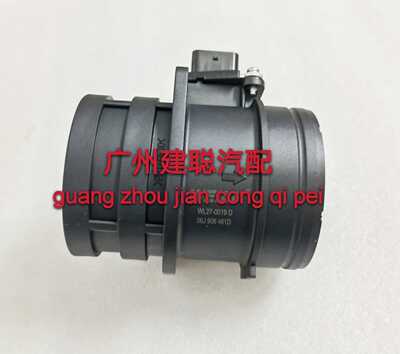 适用于大众迈腾 新帕萨特1.8L/2.0L空气流量计 06J906461D