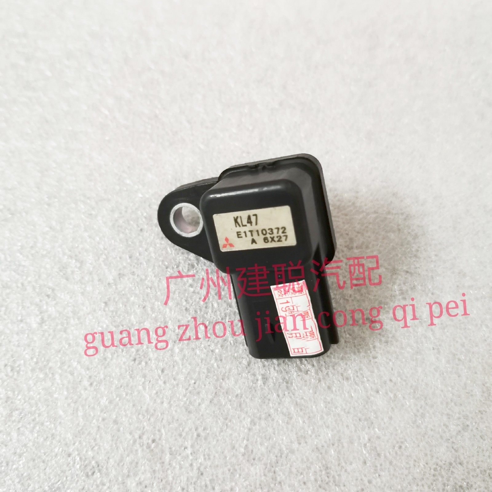 马自达福美来进气压力传感器