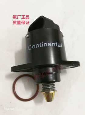 金杯海狮中顺新晨491 4Y发动机怠速马达怠速步进电机59524