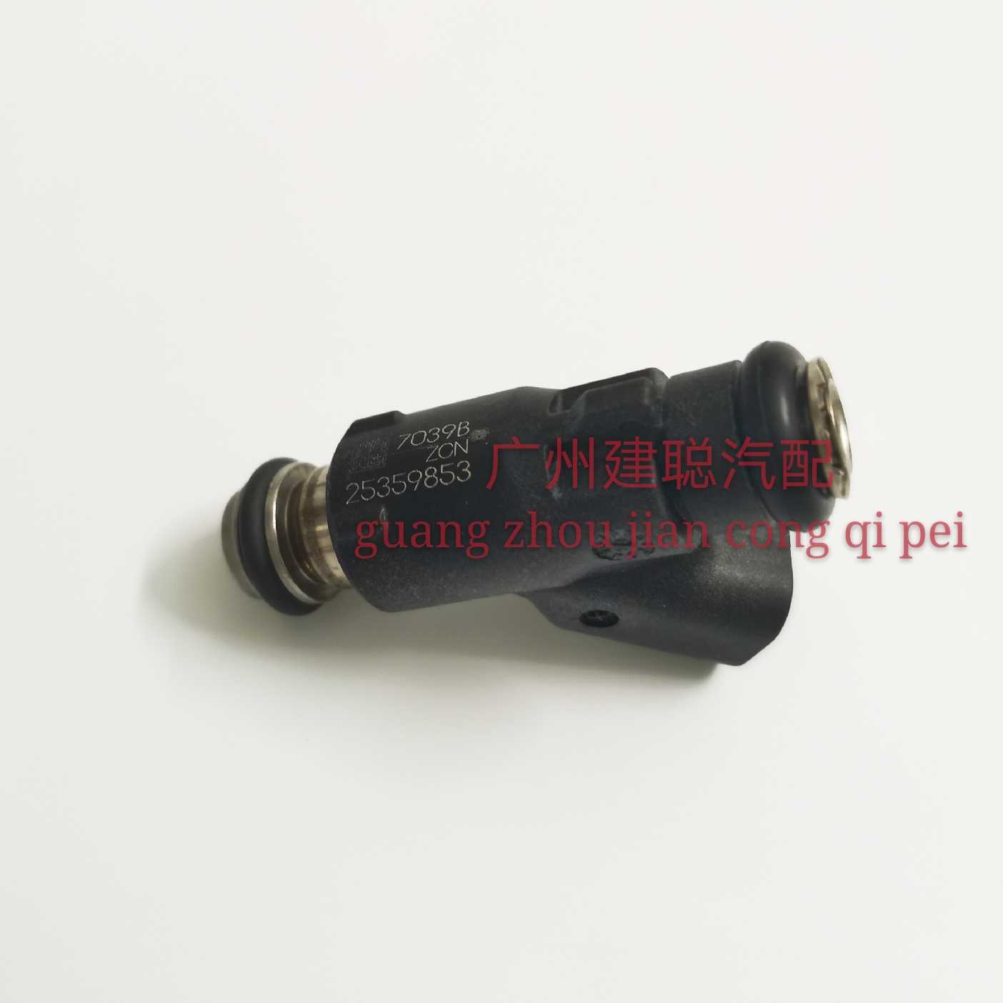 适用长安奔奔悦翔v3 v5长安cx20中华骏捷比亚迪F3 喷油嘴25359853