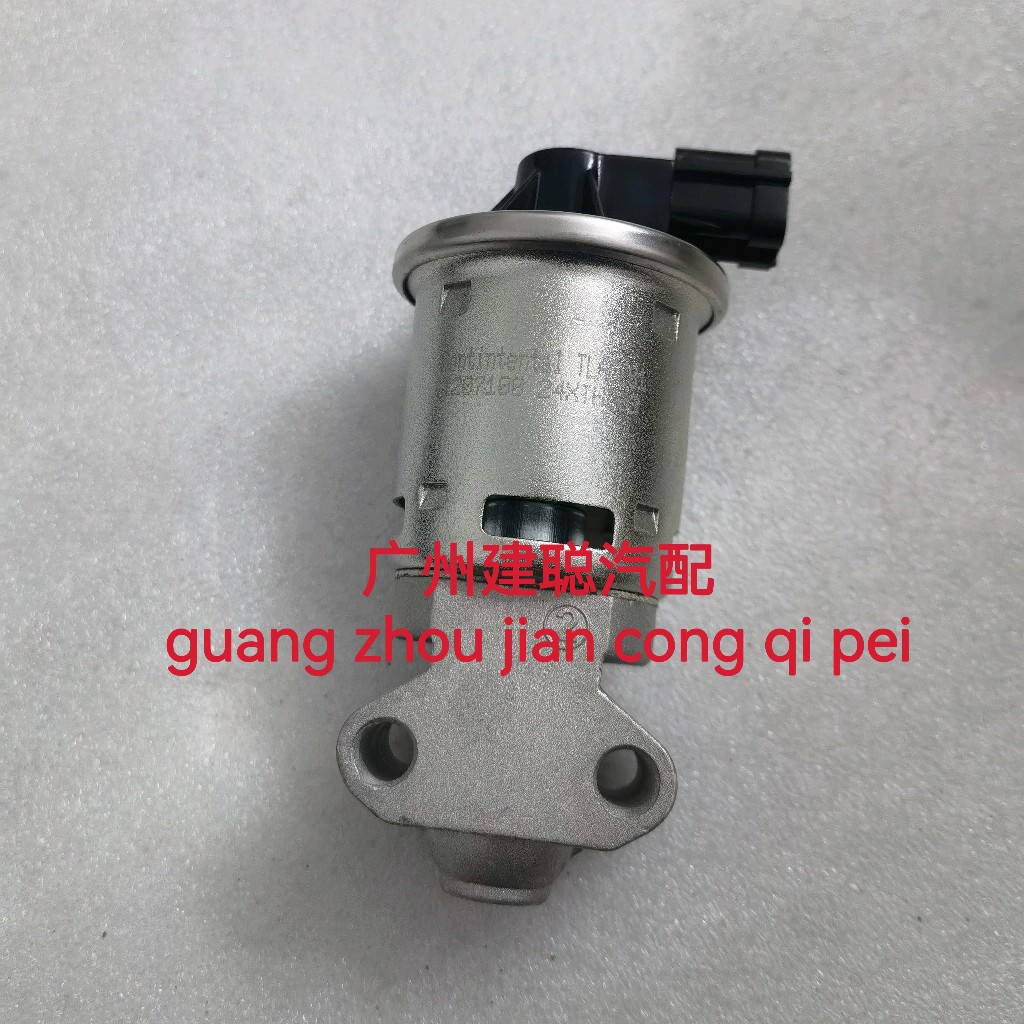 适用跃进小福星S50Q祥菱驭菱M2V1V2小卡之星LJ469废气EGR阀