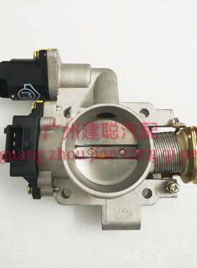 适用于金杯小海狮1.0X30T30T32T50T52海星A7A9鑫源Q7节气门总成