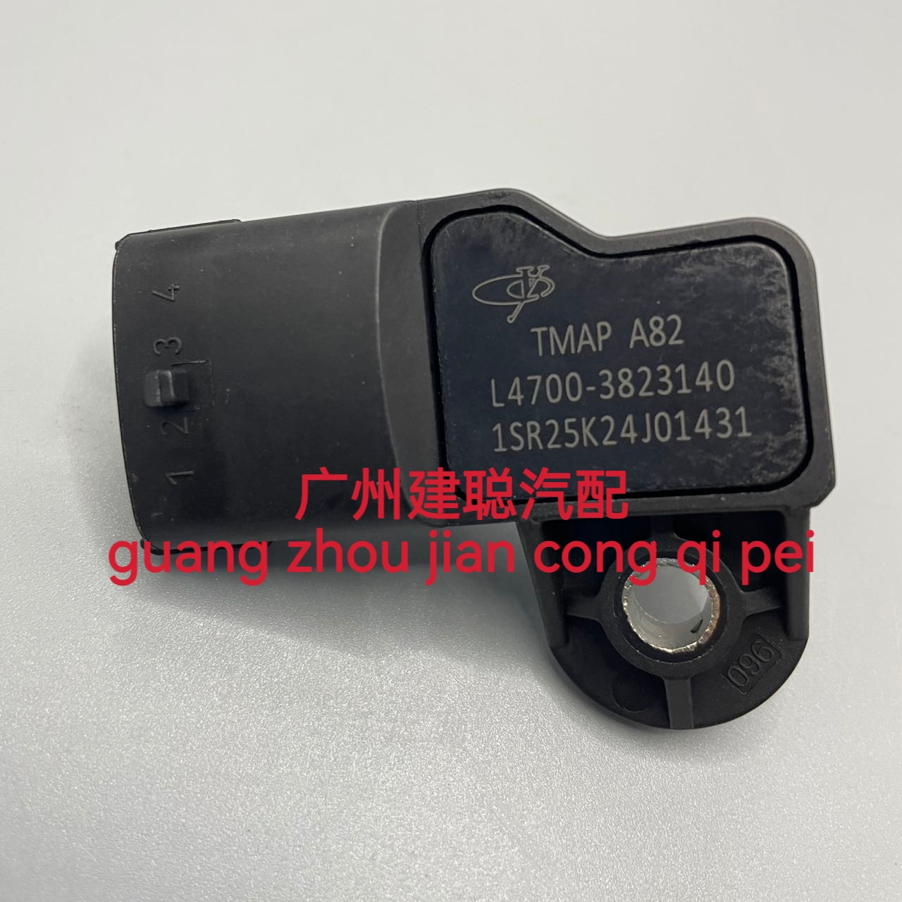 乘龙H7H5M3M5发动机中冷器进气增压/压力温度传感器L4700-3823140