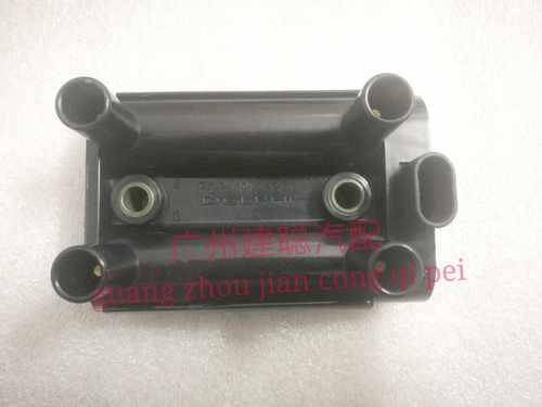 适用于远景1.5  GX7 2.0点火线圈 点火线圈 19005270 高压包