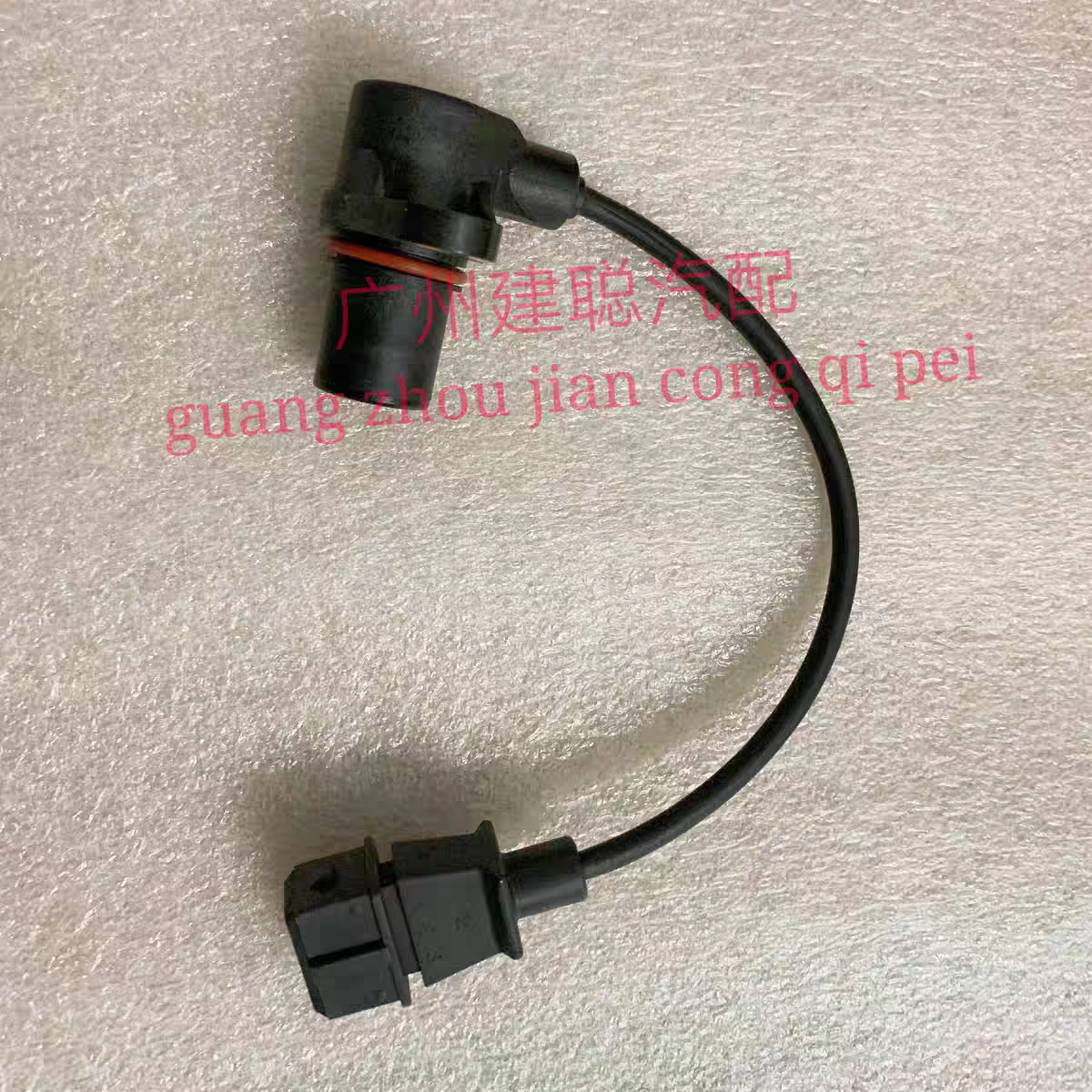 长丰猎豹飞腾/CS7/4G94 2.0 曲轴位置传感器 转速传感器