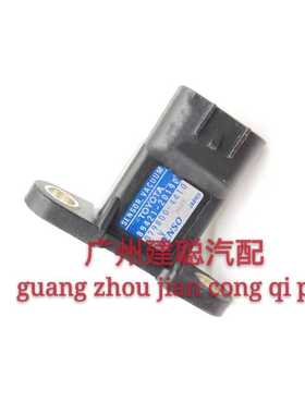 适用于老款陆地巡洋舰 威驰 酷路泽 进气压力传感器 89421-20190