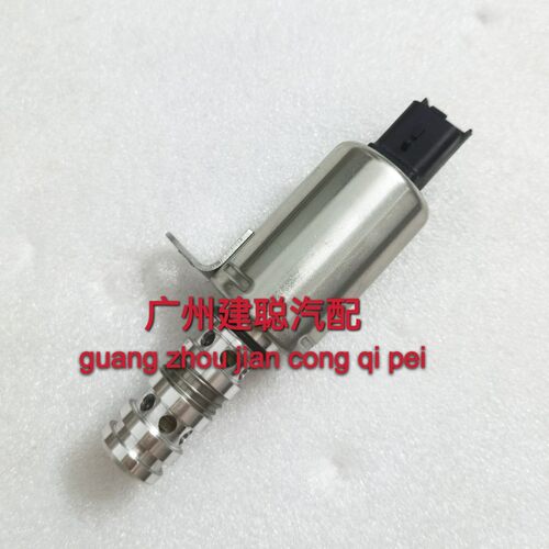 适用于东风风光330360小康C37DK13DK15机油控制阀凸轮轴VVT电磁阀