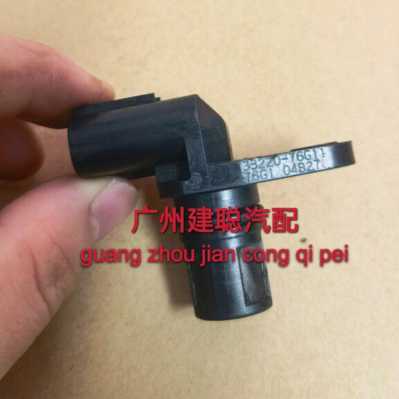 利亚纳进口发动机位置传感器