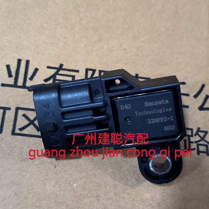 适用于森萨塔Sensata进气压力传感器32MPP2-1 JS-01-120