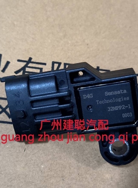 适用于森萨塔Sensata进气压力传感器32MPP2-1 JS-01-120