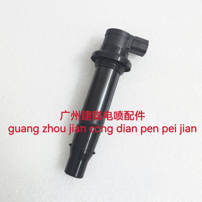 适配YMAHA雅马哈摩托车点火线圈高压包F6T558/MT-07/1WS/R1