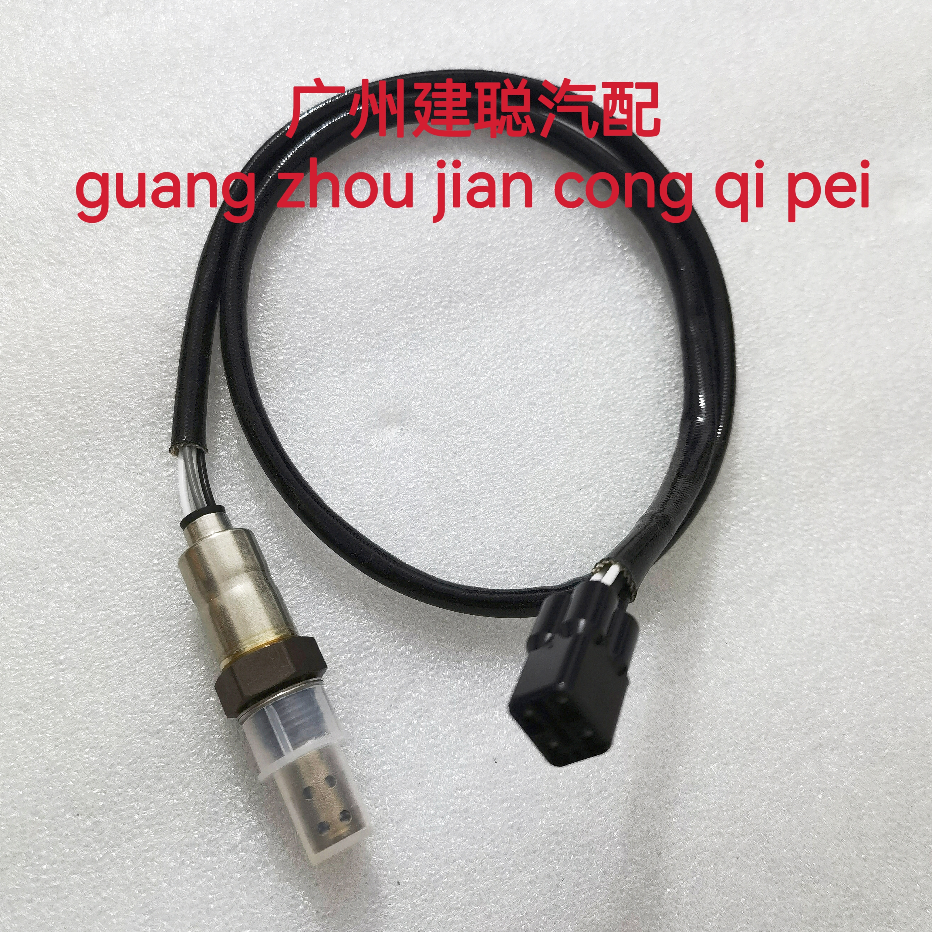 SYM 厦杏 三阳 电喷 FNX 火凤凰 JP150 钢炮 小钢侠 CROX氧传感器