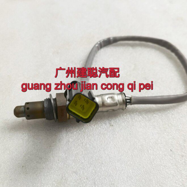 适用于祥菱M1祥菱M2国六东安发动机后氧传感器下游氧传感器
