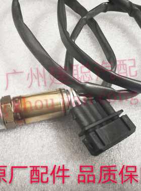 大众普桑/桑塔纳2000 99新秀 时代超人氧传感器 0258003829/3842