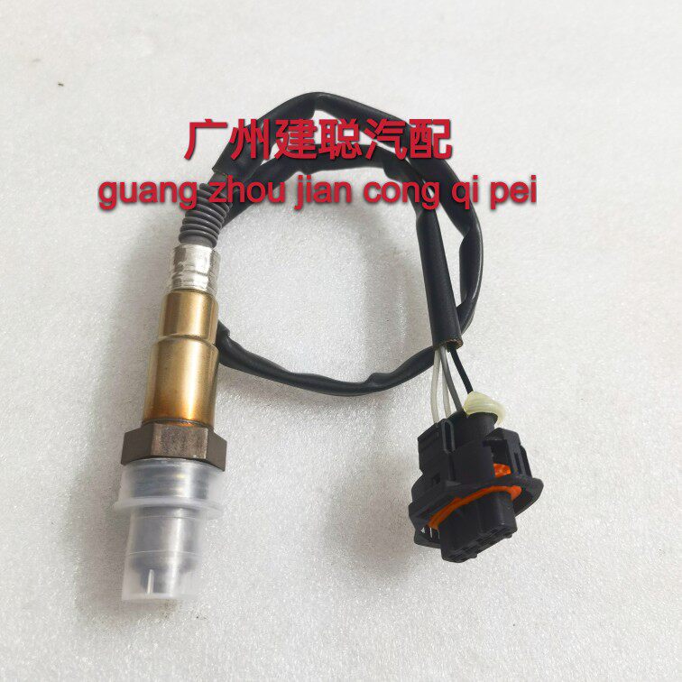 适用于英朗GT XT氧传感器雪佛兰科鲁兹1.6/1.8前后氧气传感器