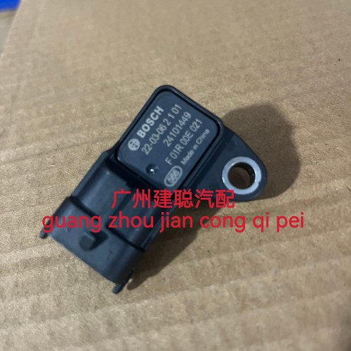适用于别克昂科拉/雪佛兰/ 进气压力传感器 F01R00E021  24101449