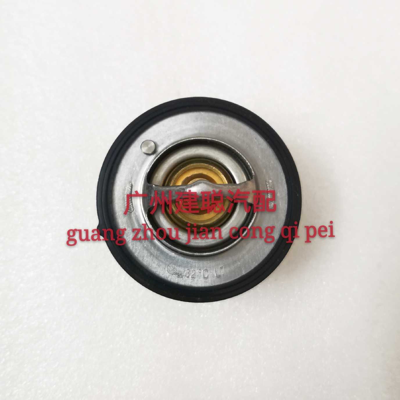 适用于东风小康 风光330 350 C37 C35 C36 DK15 节温器 调温器