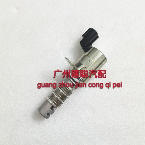 适用于长城哈弗M4H1H2H6C30C50炫丽4G15 VVT阀传感器控制阀正时阀