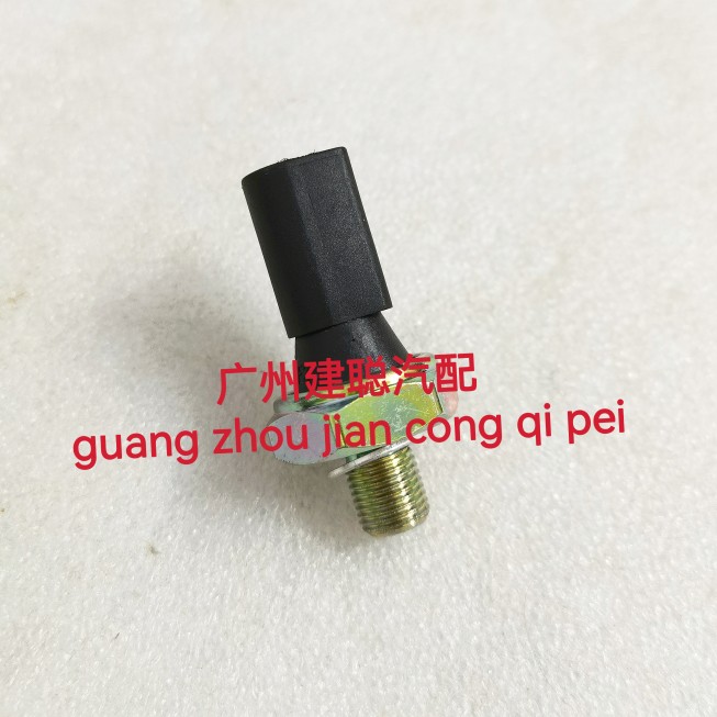 适用于大众桑塔纳06款-12款普桑机油压力传感器报警器机油感应塞