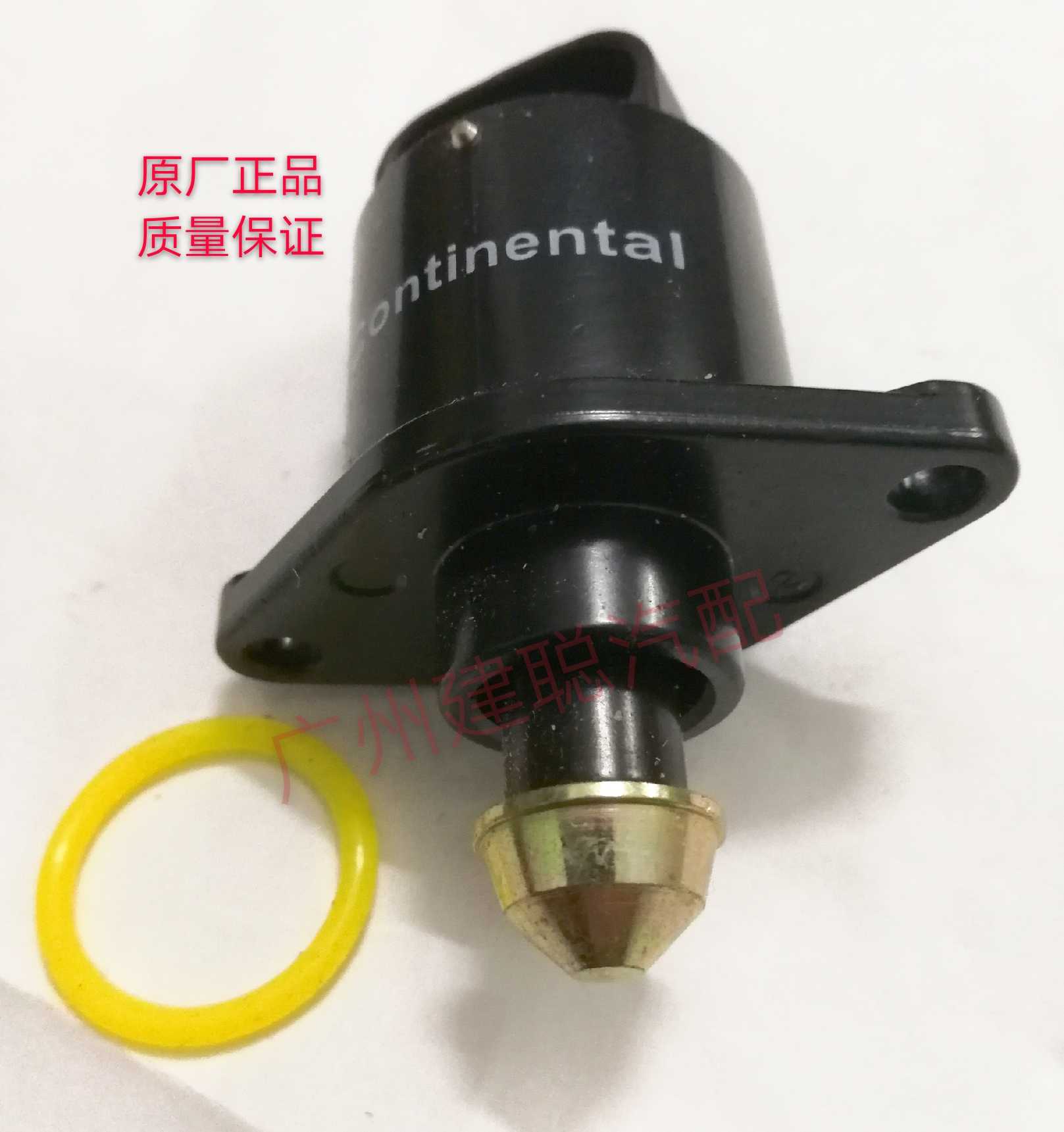 怠速马达星光495阁瑞斯北汽陆霸2700长丰猎豹4RB3 骑兵九龙 90120