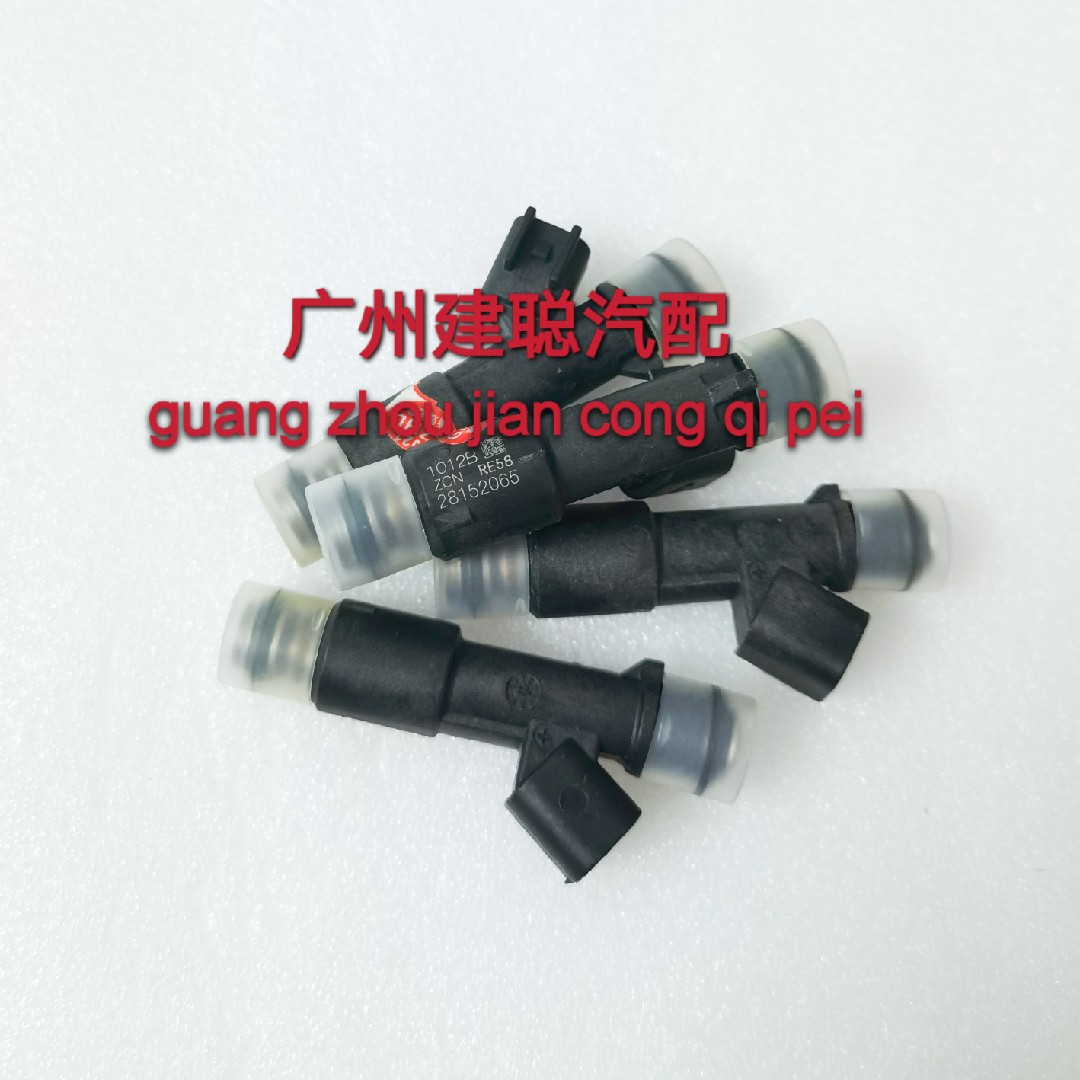 喷油嘴 中华骏捷FRV FSV CROSS H530 4A13 4A15 比亚迪473QE F3