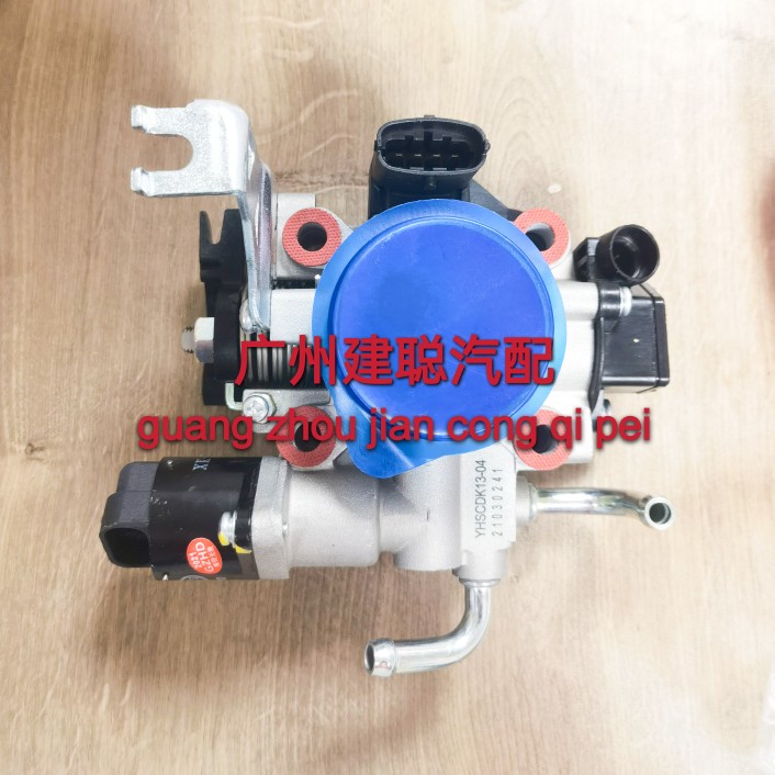 原厂东风小康节气门总成 C37/V27L/DK13发动机节气门阀体配件包邮