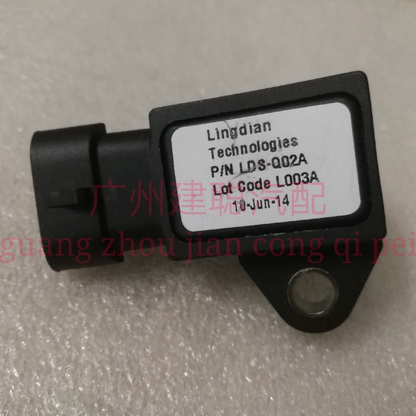 适用长安睿行M60 M80国六进气压力传感器东安1.5发动机进气传感器