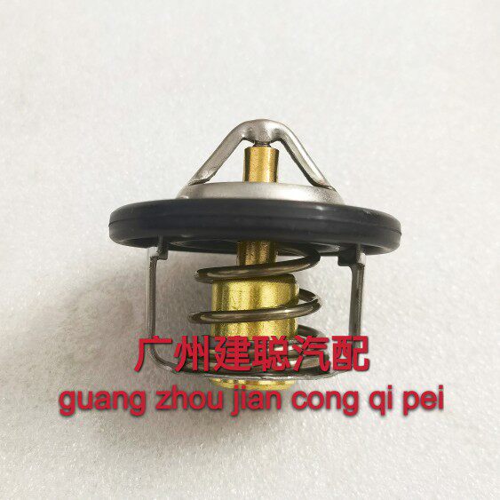 长安铃木天语SX4 1.6羚羊1.3雨燕1.5新奥拓节温器调温器恒温器