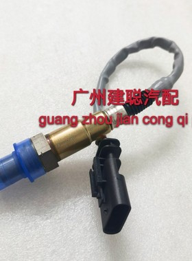 F01R00C114国六原厂长安神骐睿行星卡金杯开瑞优DAM16KRC氧传感器