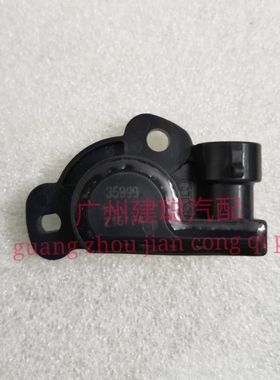 适用于宗申赛科龙RE3/RX3S SR400/SR400GY-2节气门位置传感器